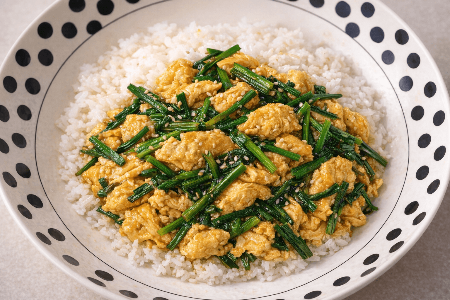 부추 달걀 볶음 덮밥