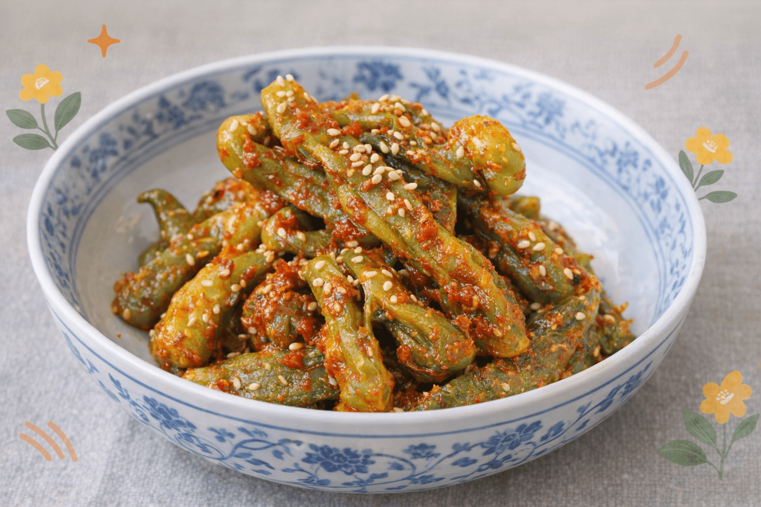 전자레인지 꽈리고추찜 반찬