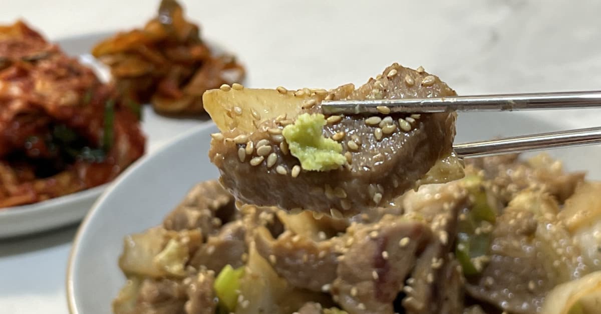cerdo salteado con pasta de soja doenjang: receta casera detallada