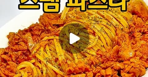 Spam pasta without jarred sauce: detailed home-cooking guide