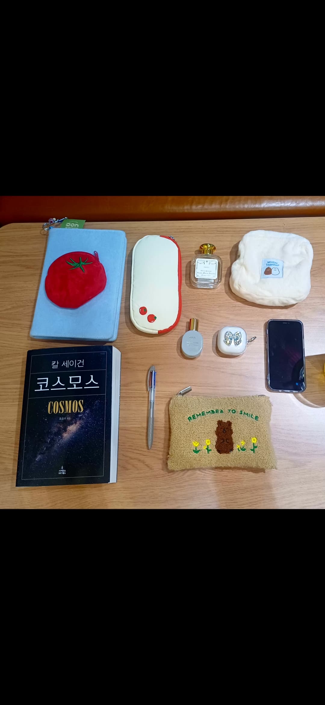 카페에서 다시 즐겨 본 시간