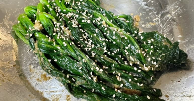 espinacas namul aliñadas: receta casera detallada