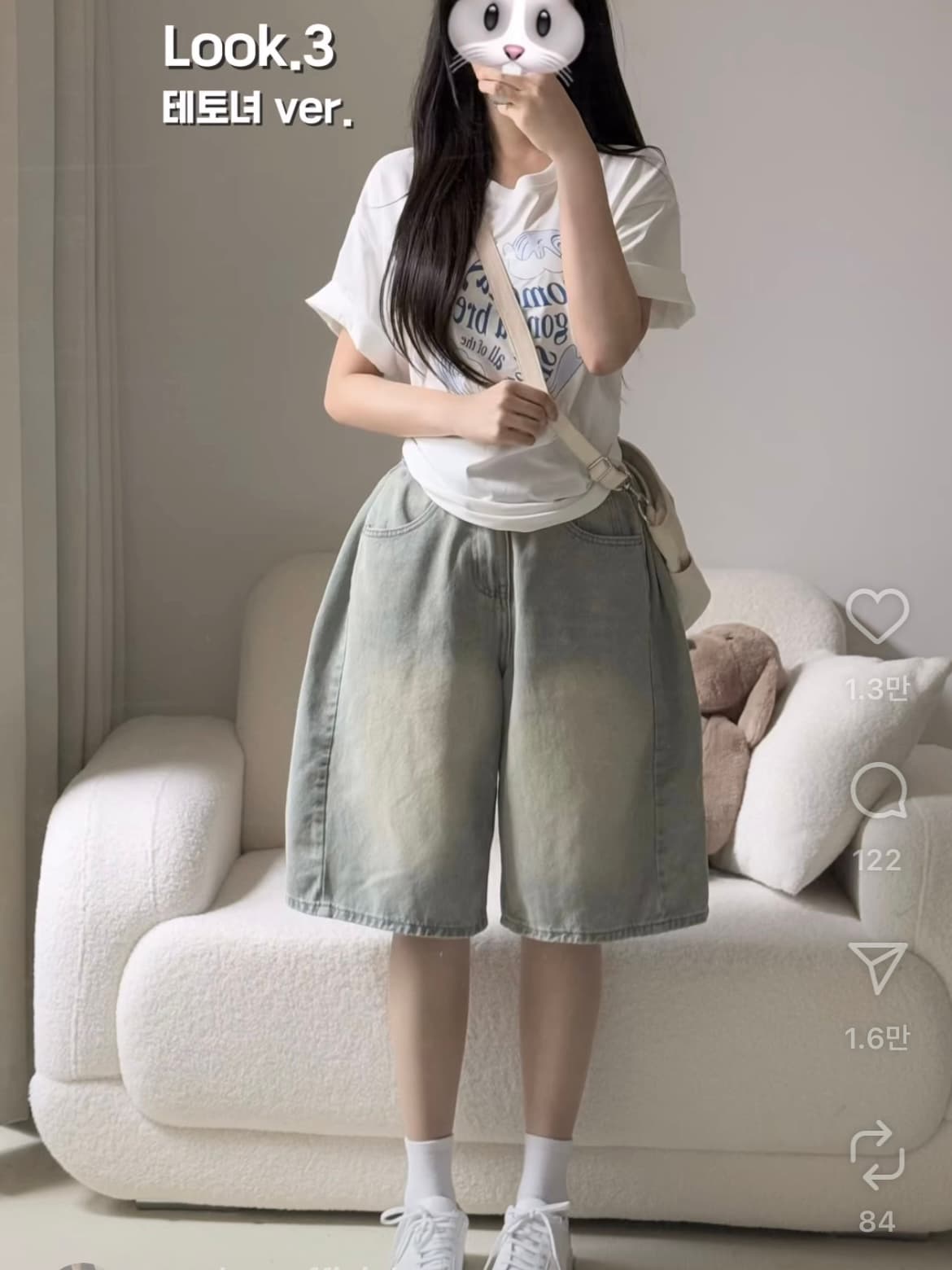 진심 이게 예쁘냐ㅋㅋㅋ