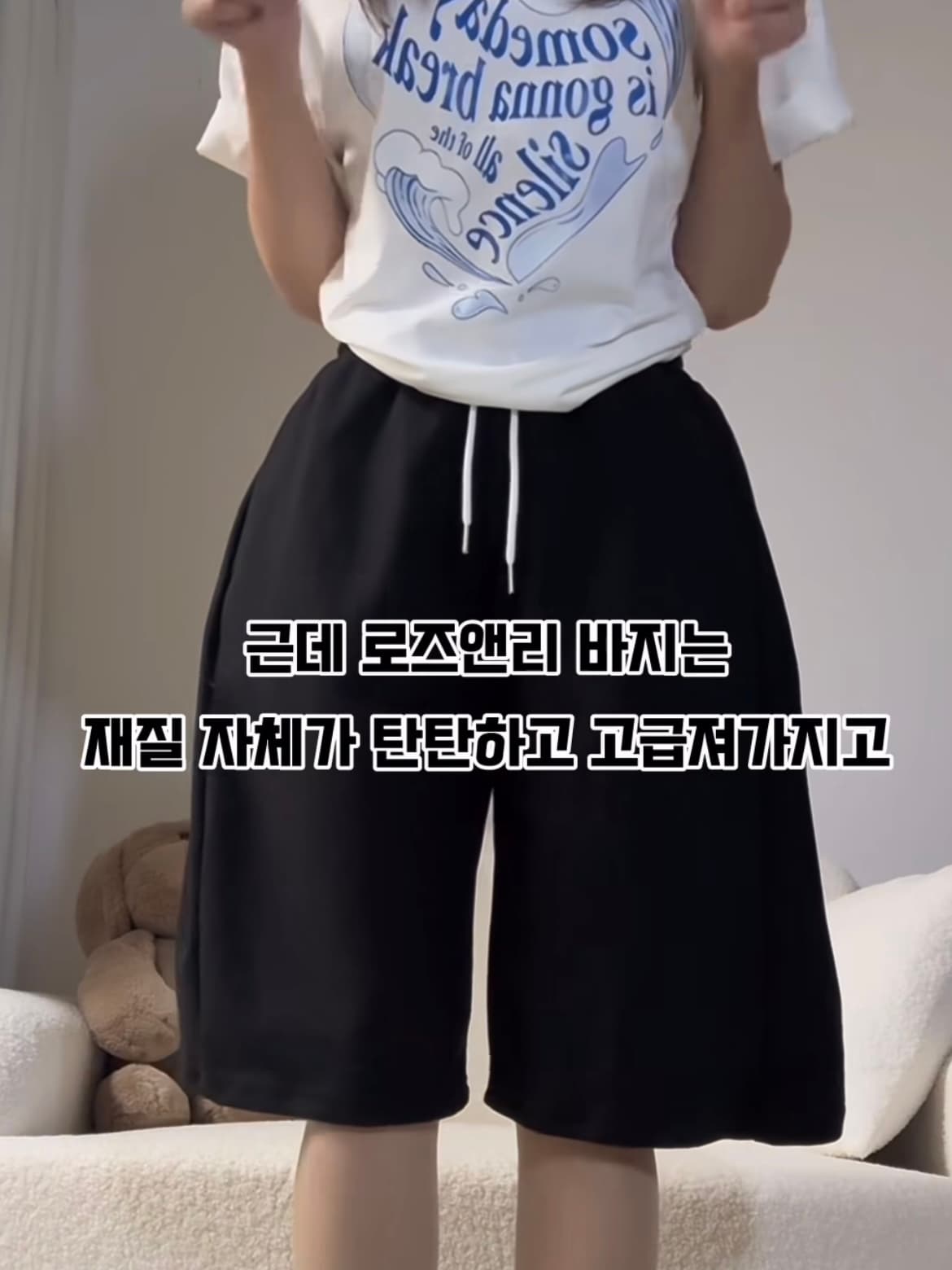 진심 이게 예쁘냐ㅋㅋㅋ