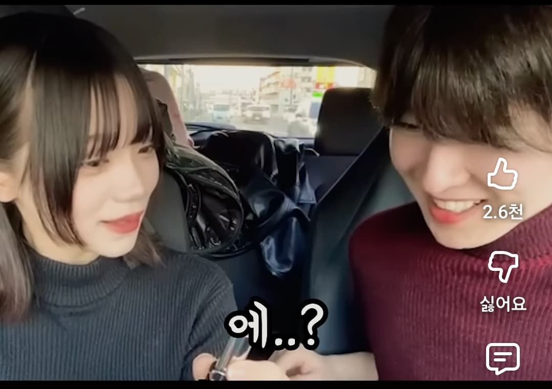 예쁜여자가 키만큰남자 만나는거 나만 별로냐?ㅋㅋ